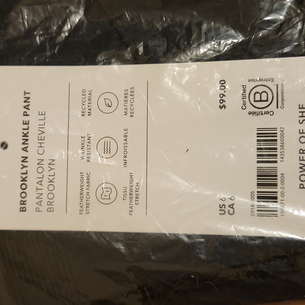 NWT Athleta Brooklyn Ankle Pant (#1) - Picture 4 of 5